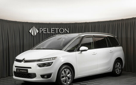 Citroen C4 Picasso II рестайлинг, 2015 год, 1 140 000 рублей, 1 фотография