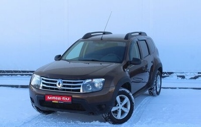 Renault Duster I рестайлинг, 2012 год, 799 000 рублей, 1 фотография