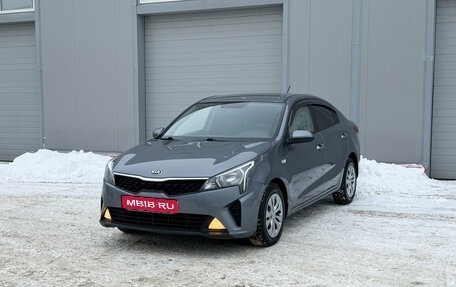 KIA Rio IV, 2020 год, 1 459 000 рублей, 1 фотография