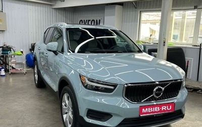 Volvo XC40 I, 2019 год, 3 450 000 рублей, 1 фотография