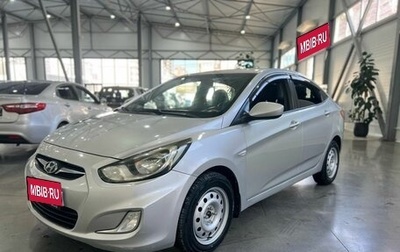 Hyundai Solaris II рестайлинг, 2011 год, 500 000 рублей, 1 фотография