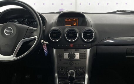 Opel Antara I, 2014 год, 1 180 000 рублей, 16 фотография