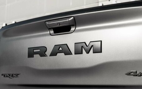 Rambler 1500, 2021 год, 12 500 000 рублей, 18 фотография