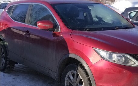 Nissan Qashqai, 2016 год, 1 500 000 рублей, 2 фотография