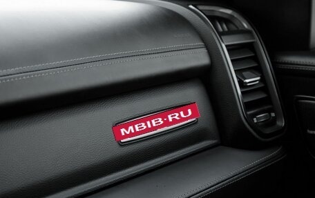 Rambler 1500, 2021 год, 12 500 000 рублей, 29 фотография