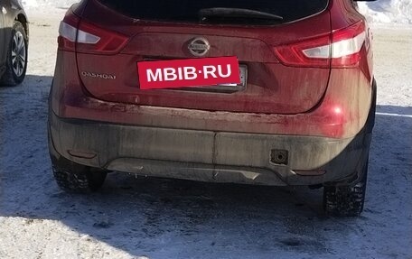 Nissan Qashqai, 2016 год, 1 500 000 рублей, 3 фотография