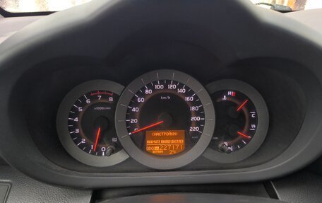 Toyota RAV4, 2006 год, 1 150 000 рублей, 11 фотография