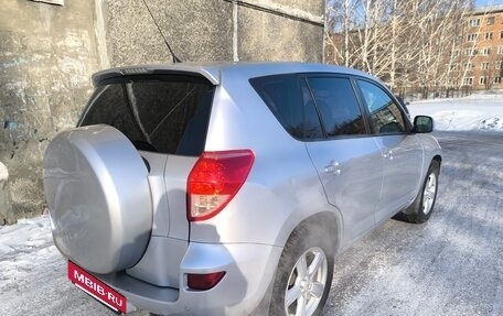 Toyota RAV4, 2006 год, 1 150 000 рублей, 9 фотография