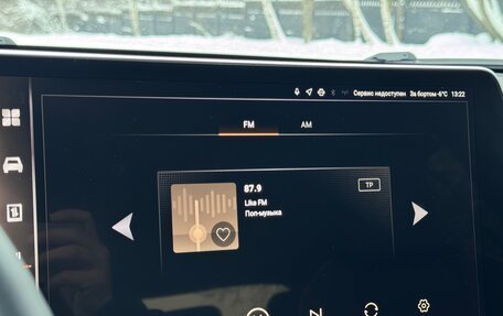 Haval F7, 2024 год, 2 950 000 рублей, 16 фотография