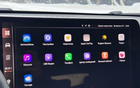 Haval F7, 2024 год, 2 950 000 рублей, 15 фотография