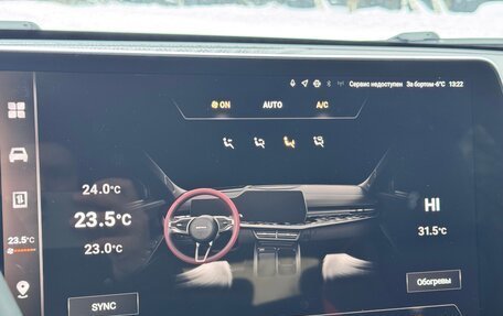 Haval F7, 2024 год, 2 950 000 рублей, 17 фотография