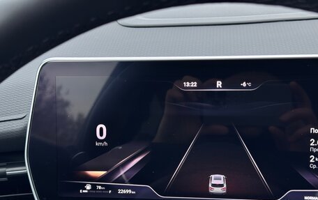 Haval F7, 2024 год, 2 950 000 рублей, 21 фотография