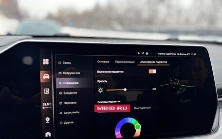 Haval F7, 2024 год, 2 950 000 рублей, 32 фотография