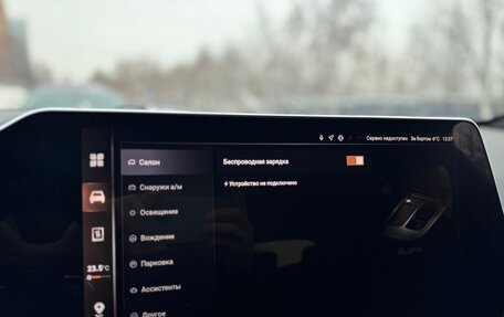 Haval F7, 2024 год, 2 950 000 рублей, 34 фотография