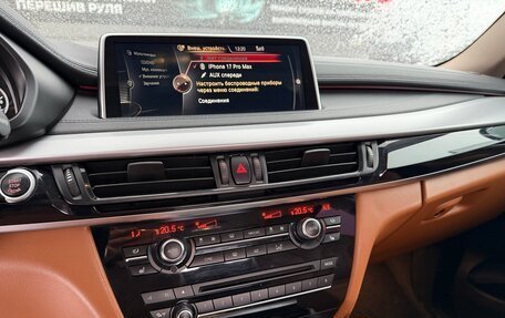 BMW X6, 2015 год, 3 100 000 рублей, 21 фотография