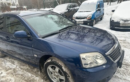 Mitsubishi Galant IX, 2008 год, 545 000 рублей, 8 фотография