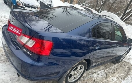 Mitsubishi Galant IX, 2008 год, 545 000 рублей, 6 фотография
