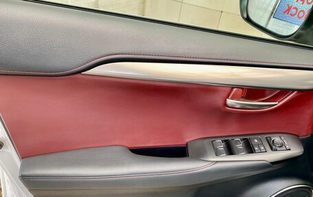 Lexus NX I, 2021 год, 3 850 000 рублей, 16 фотография