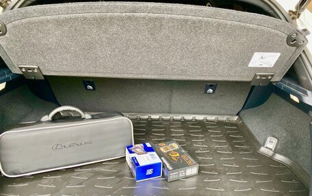 Lexus NX I, 2021 год, 3 850 000 рублей, 17 фотография