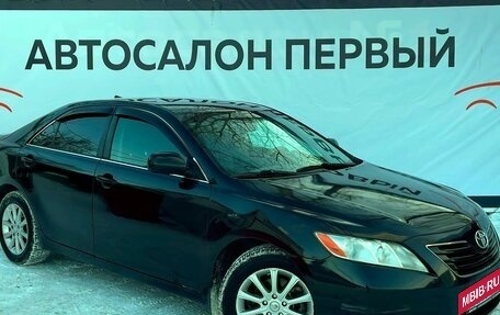 Toyota Camry, 2006 год, 859 888 рублей, 3 фотография