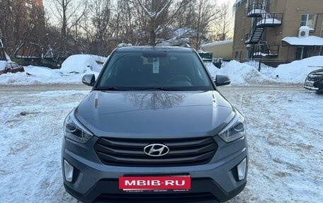 Hyundai Creta I рестайлинг, 2017 год, 1 500 000 рублей, 2 фотография