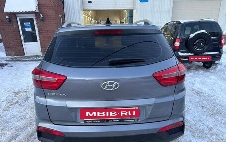 Hyundai Creta I рестайлинг, 2017 год, 1 500 000 рублей, 5 фотография