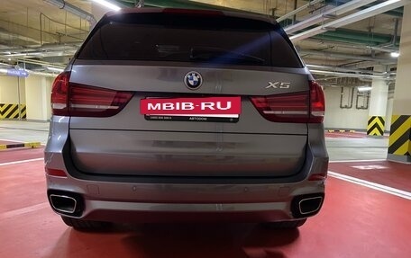 BMW X5, 2016 год, 4 400 000 рублей, 5 фотография