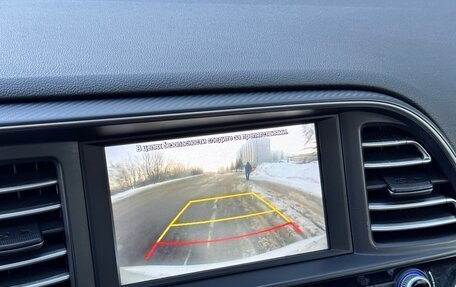 Hyundai Elantra VI рестайлинг, 2019 год, 1 630 000 рублей, 15 фотография