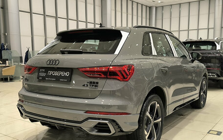 Audi Q3, 2025 год, 5 250 000 рублей, 6 фотография