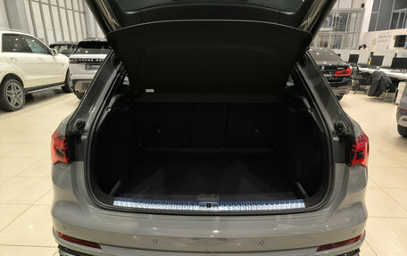 Audi Q3, 2025 год, 5 250 000 рублей, 12 фотография