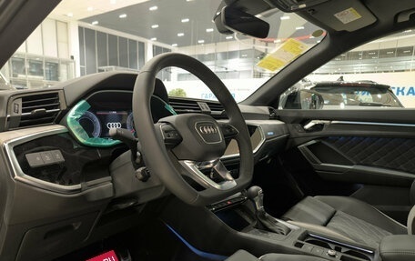 Audi Q3, 2025 год, 5 250 000 рублей, 20 фотография