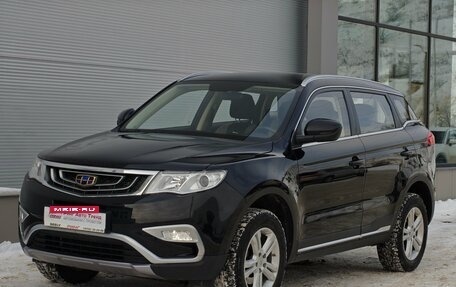 Geely Atlas I, 2018 год, 1 689 000 рублей, 5 фотография