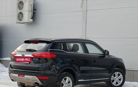 Geely Atlas I, 2018 год, 1 689 000 рублей, 2 фотография