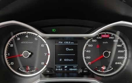 Geely Atlas I, 2018 год, 1 689 000 рублей, 15 фотография