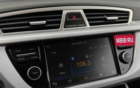 Geely Atlas I, 2018 год, 1 689 000 рублей, 16 фотография