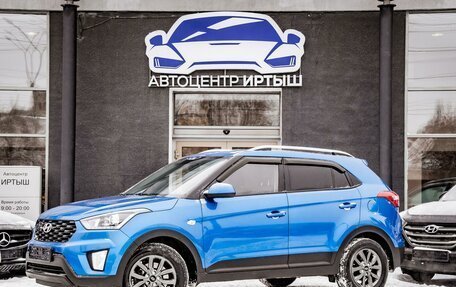 Hyundai Creta I рестайлинг, 2020 год, 1 599 000 рублей, 2 фотография