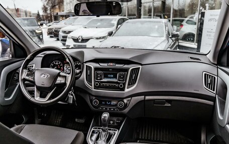 Hyundai Creta I рестайлинг, 2020 год, 1 599 000 рублей, 12 фотография