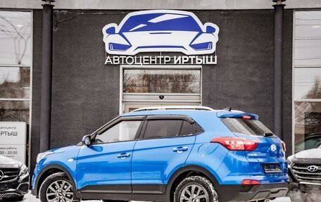 Hyundai Creta I рестайлинг, 2020 год, 1 599 000 рублей, 4 фотография