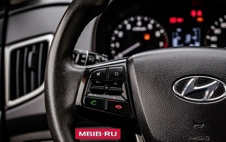 Hyundai Creta I рестайлинг, 2020 год, 1 599 000 рублей, 16 фотография