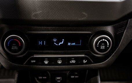 Hyundai Creta I рестайлинг, 2020 год, 1 599 000 рублей, 23 фотография