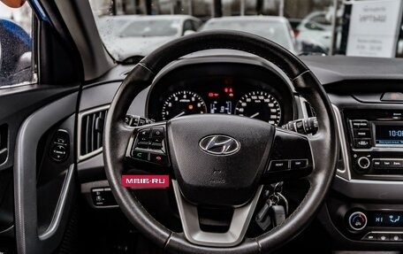 Hyundai Creta I рестайлинг, 2020 год, 1 599 000 рублей, 15 фотография