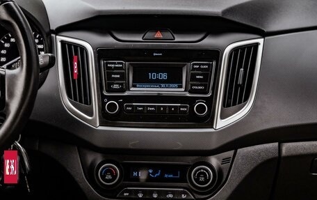 Hyundai Creta I рестайлинг, 2020 год, 1 599 000 рублей, 14 фотография