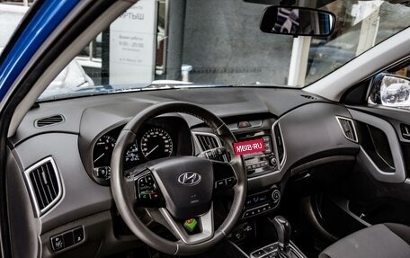 Hyundai Creta I рестайлинг, 2020 год, 1 599 000 рублей, 20 фотография