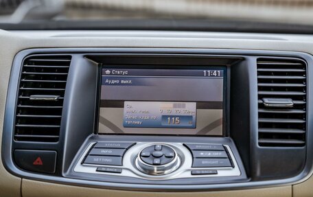 Nissan Teana, 2013 год, 1 049 000 рублей, 13 фотография