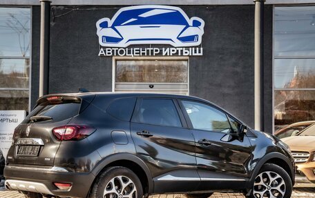 Renault Kaptur I рестайлинг, 2018 год, 1 399 000 рублей, 3 фотография