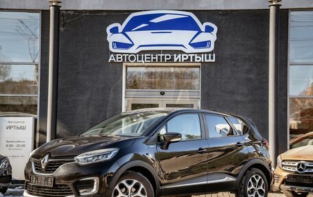 Renault Kaptur I рестайлинг, 2018 год, 1 399 000 рублей, 2 фотография