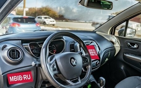 Renault Kaptur I рестайлинг, 2018 год, 1 399 000 рублей, 6 фотография