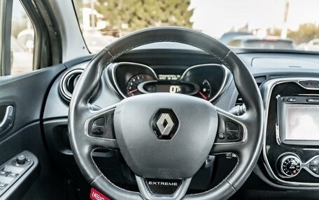 Renault Kaptur I рестайлинг, 2018 год, 1 399 000 рублей, 11 фотография