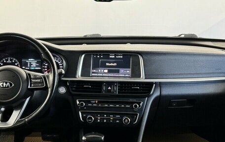 KIA Optima IV, 2019 год, 1 920 000 рублей, 5 фотография