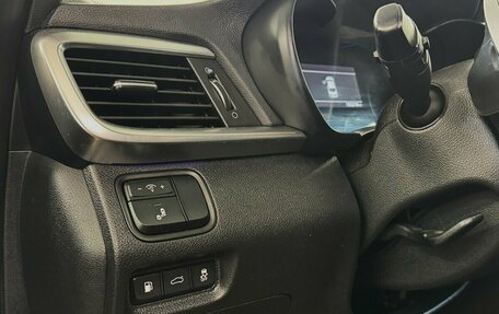 KIA Optima IV, 2019 год, 1 920 000 рублей, 10 фотография